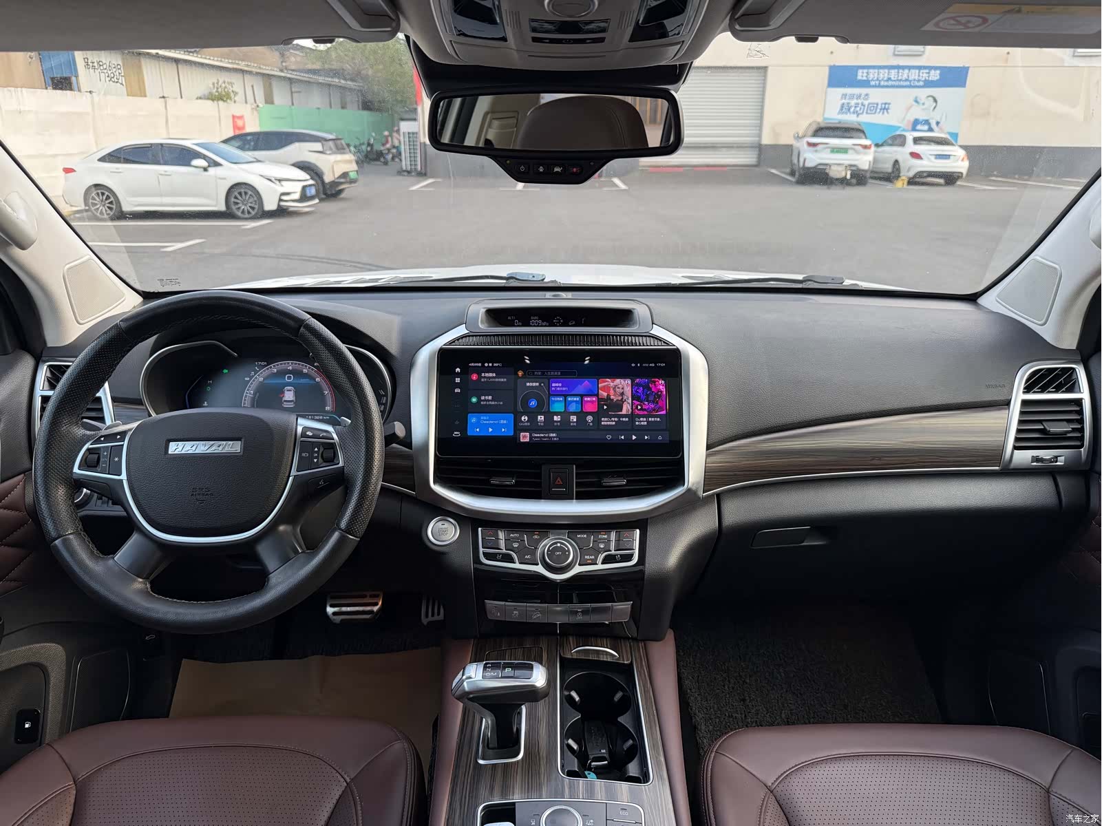 Haval H9, 2023 7