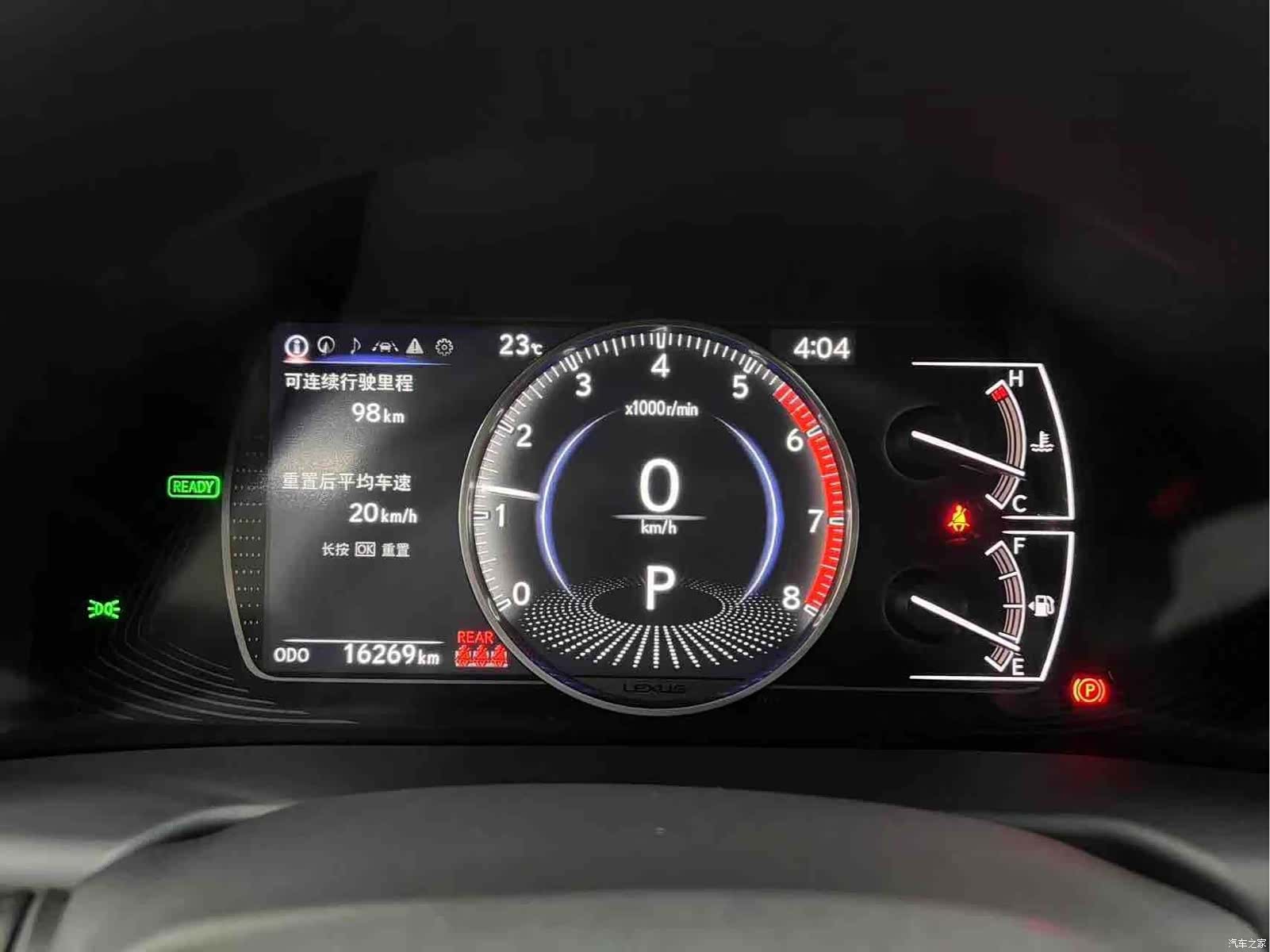 Lexus ES, 2024 23