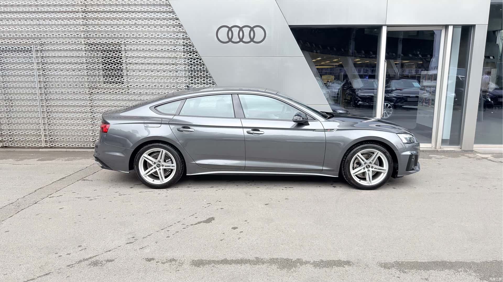 Audi A5, 2026 17