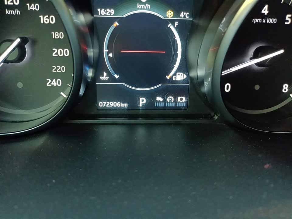 Land Rover Discover Shenxing