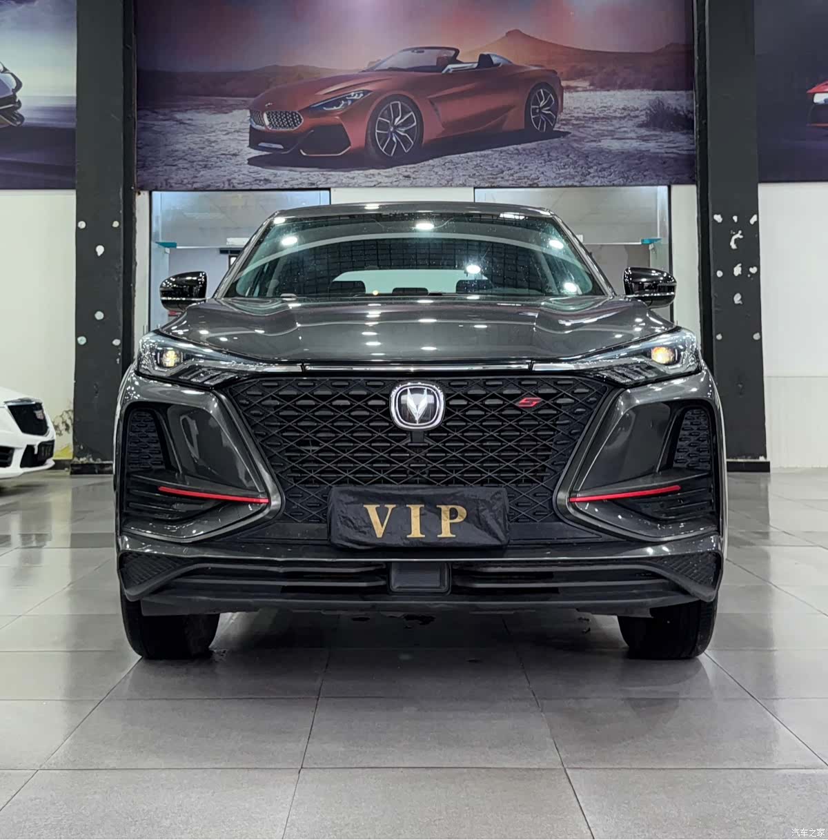 Changan CS75, 2020 2