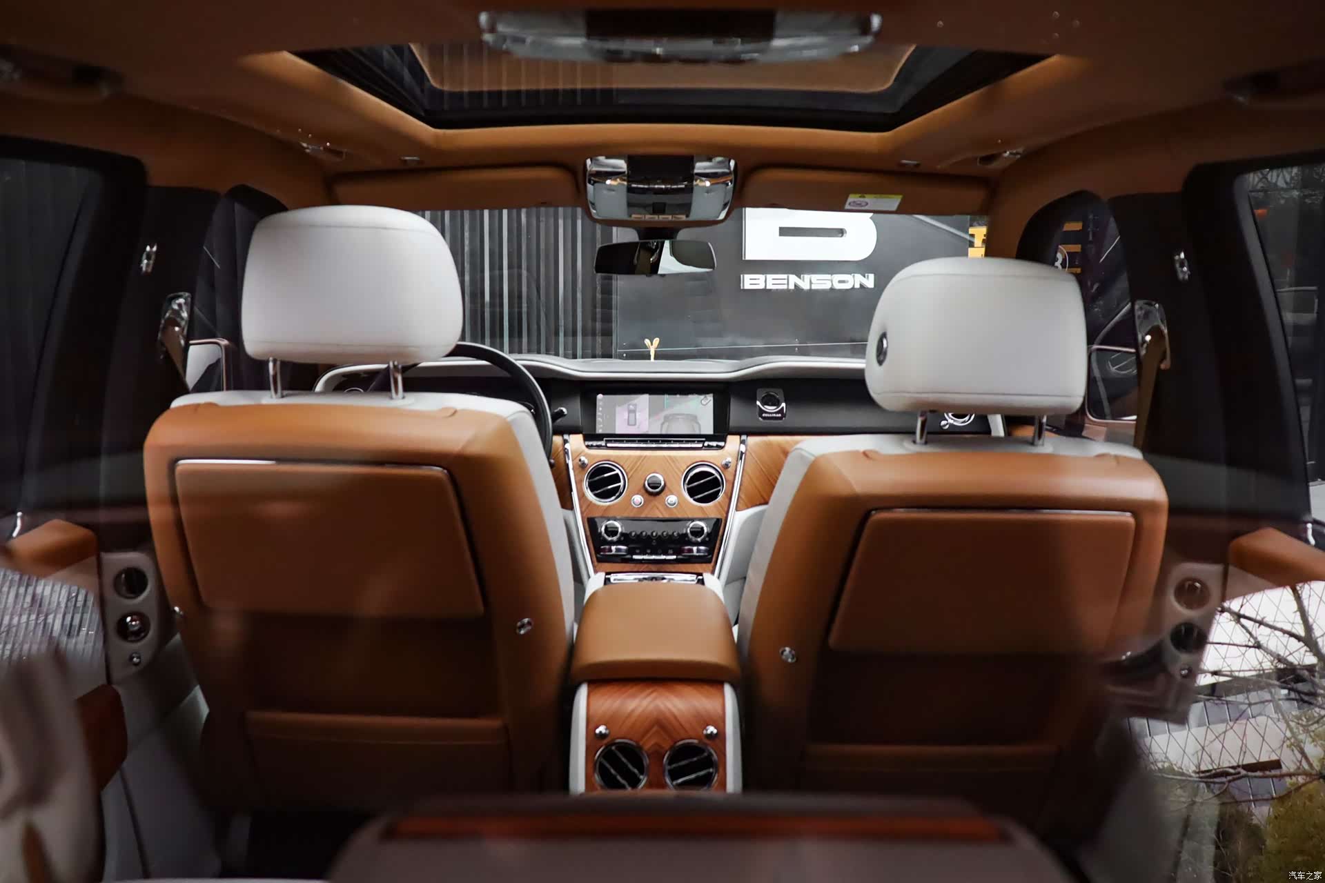Rolls-Royce Cullinan, 2020 22
