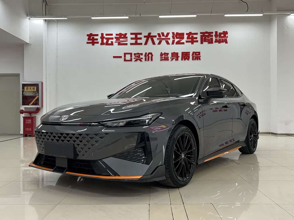 Changan UNI-V