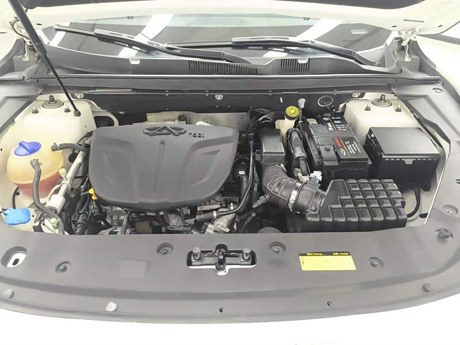 Jetour X70 PLUS