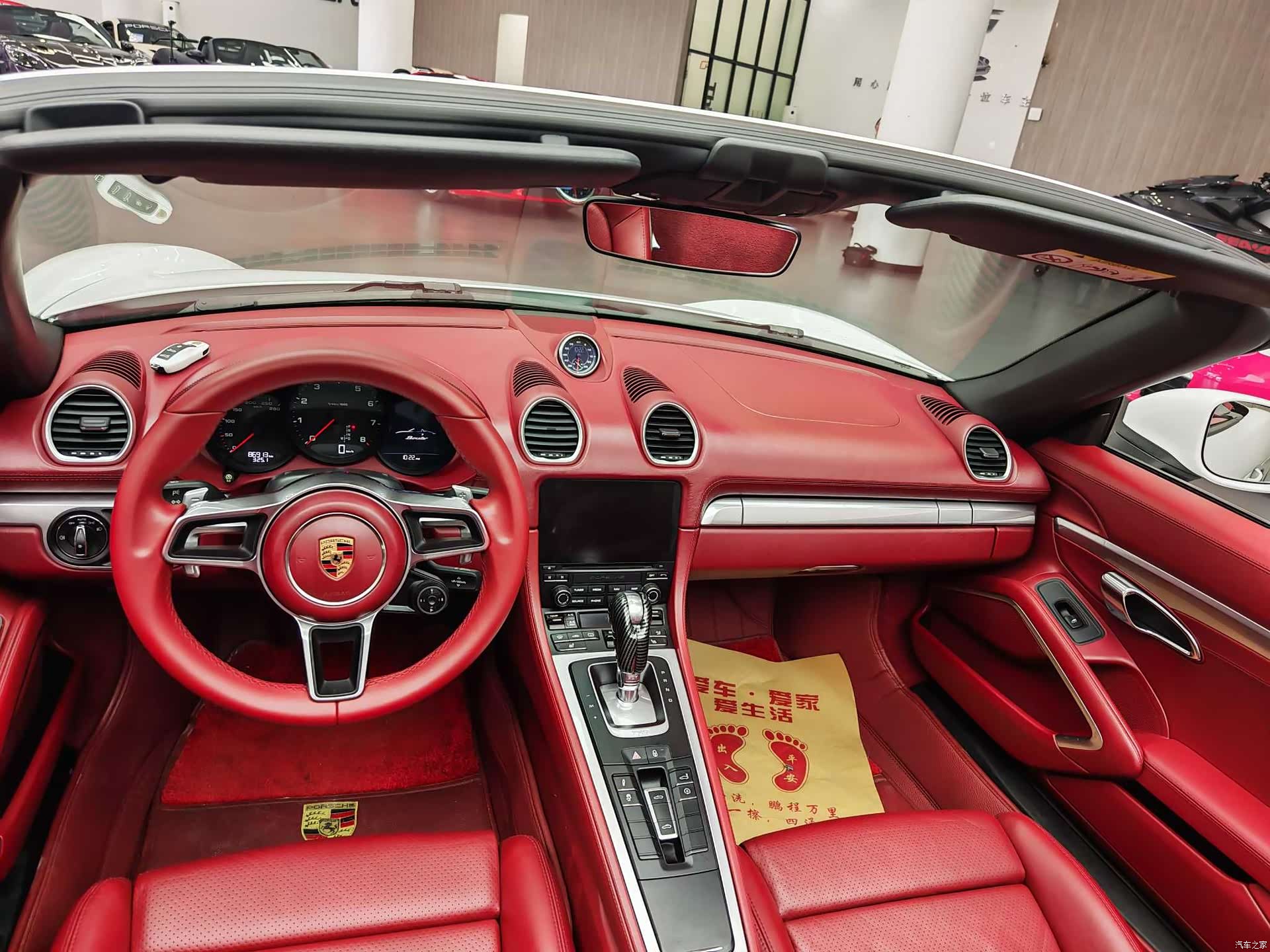 Porsche Boxster, 2017 7