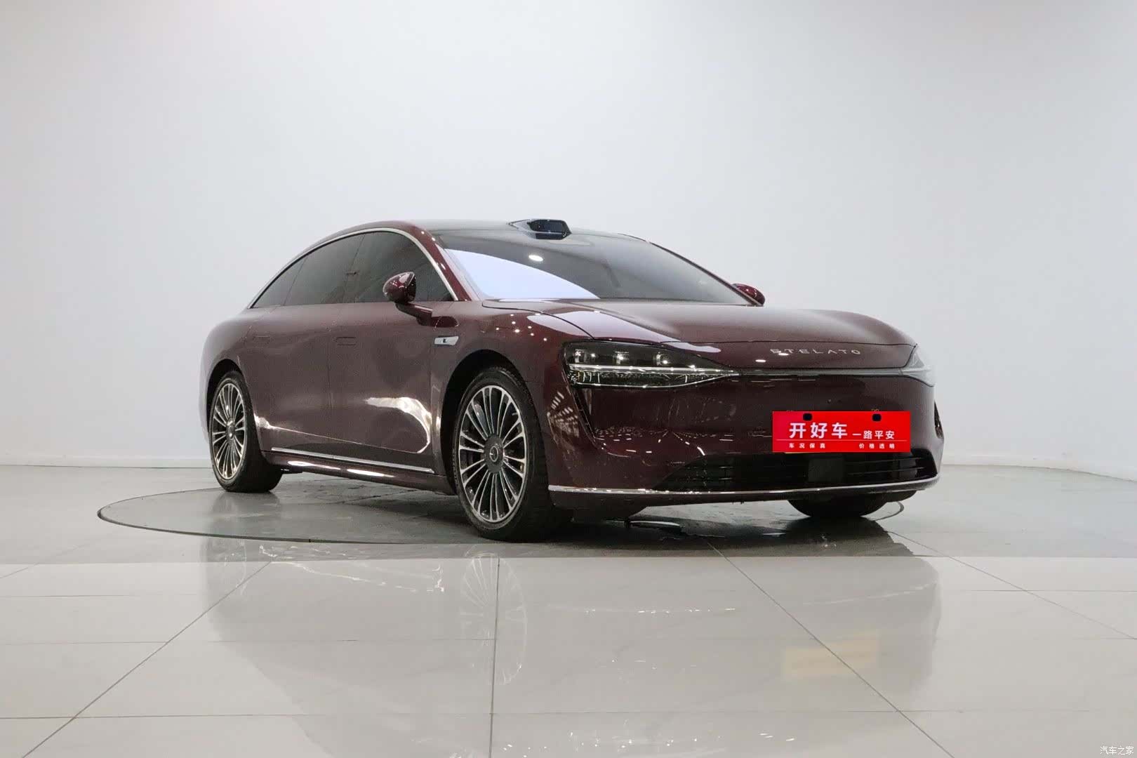 Stelato S9, 2024 3