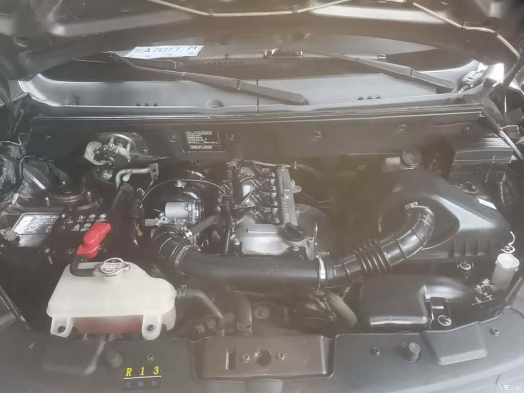 DongFeng 330, 2019 20