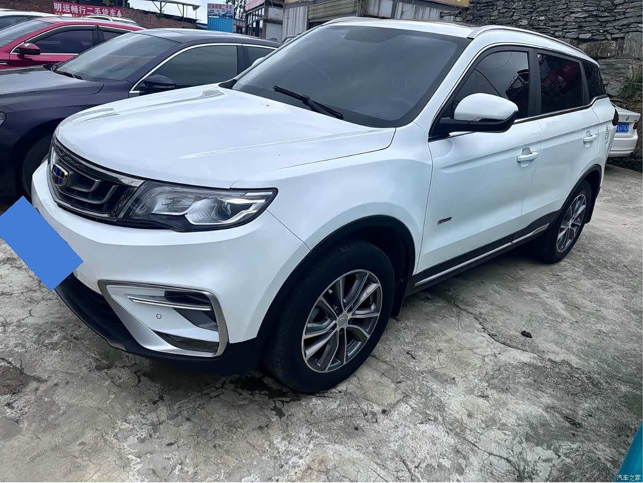 Geely Boyue, 2020 1