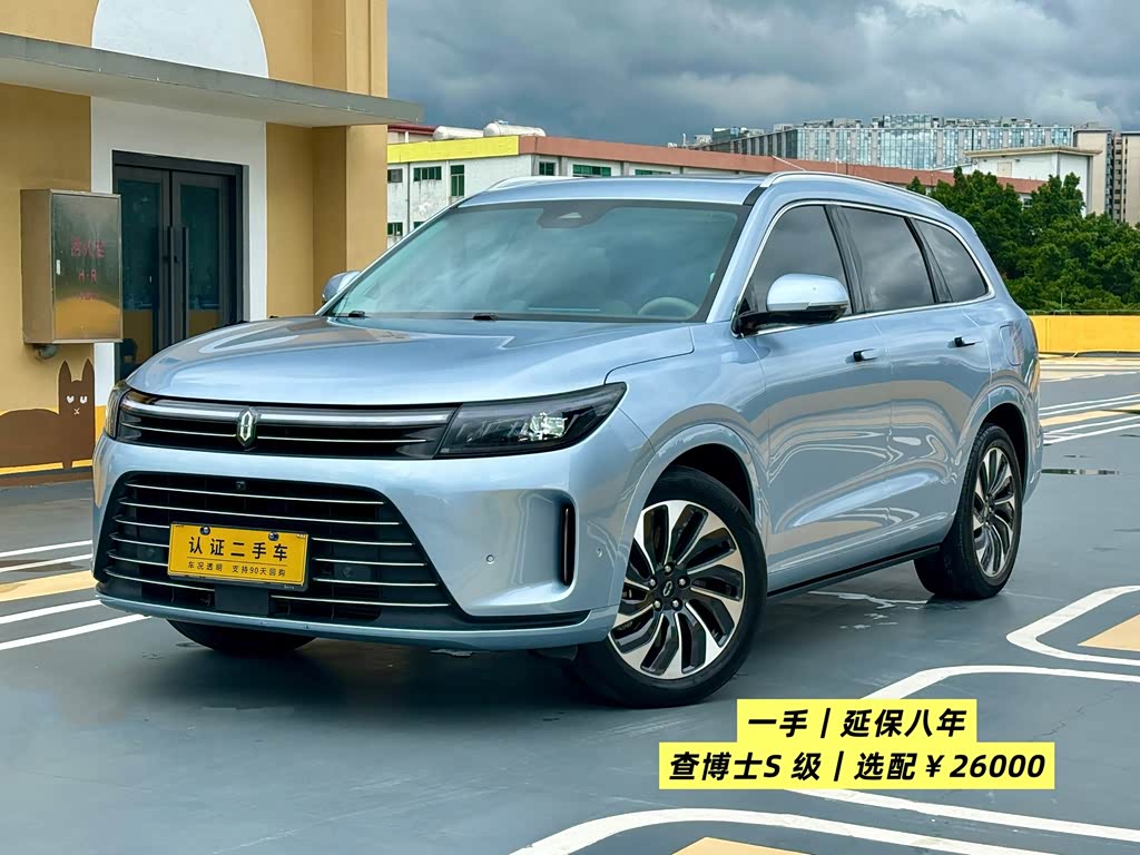 Aito M7