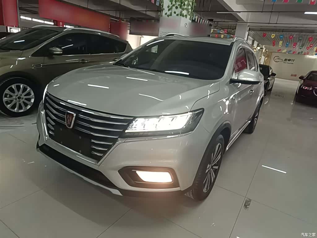Roewe RX5, 2020 2
