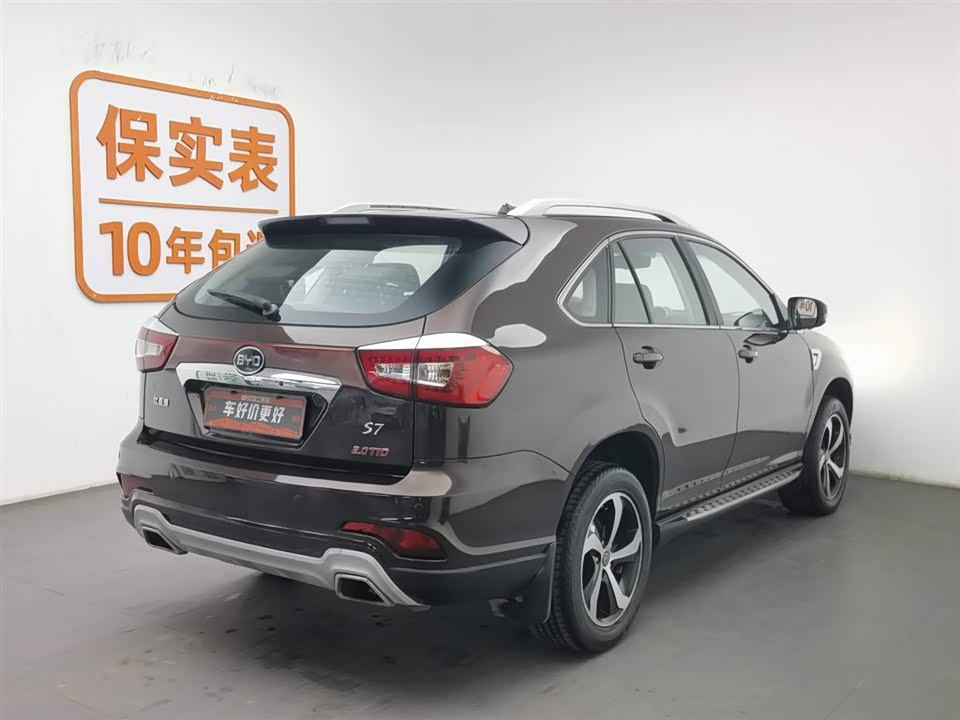 BYD S7