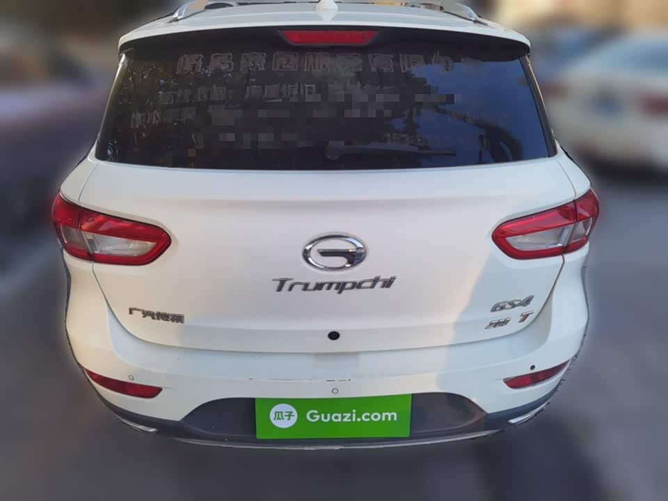 Trumpchi Trumpchi GS4