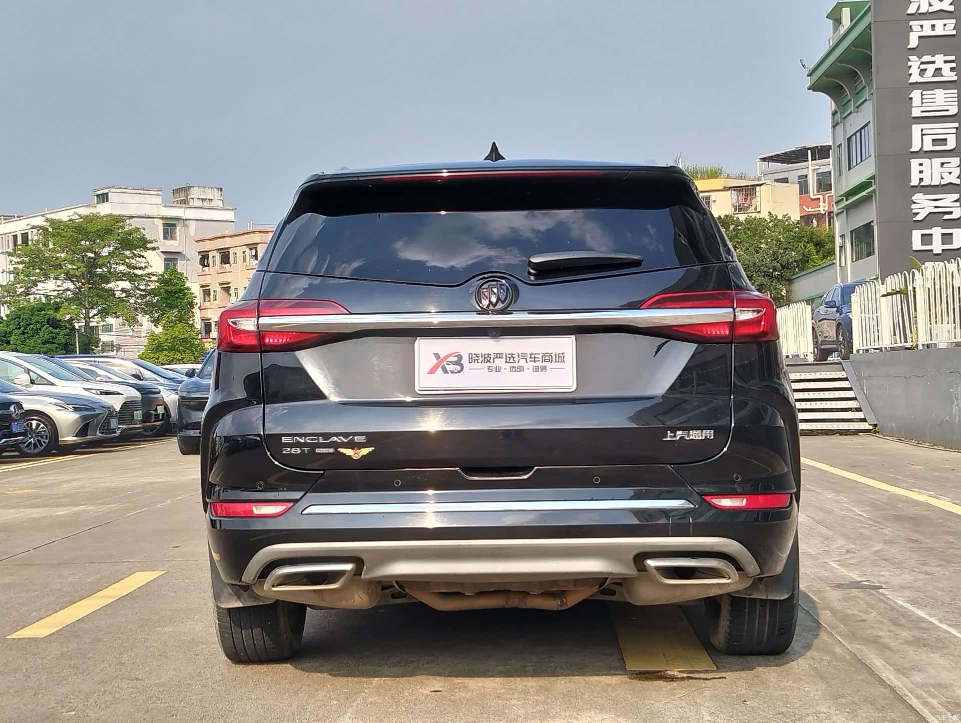 Buick Enclave, 2021 все фото