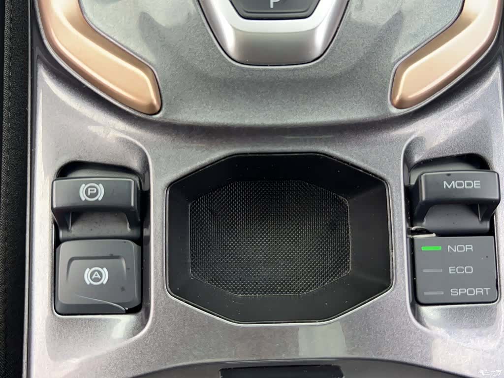 Haval H6, 2021 24