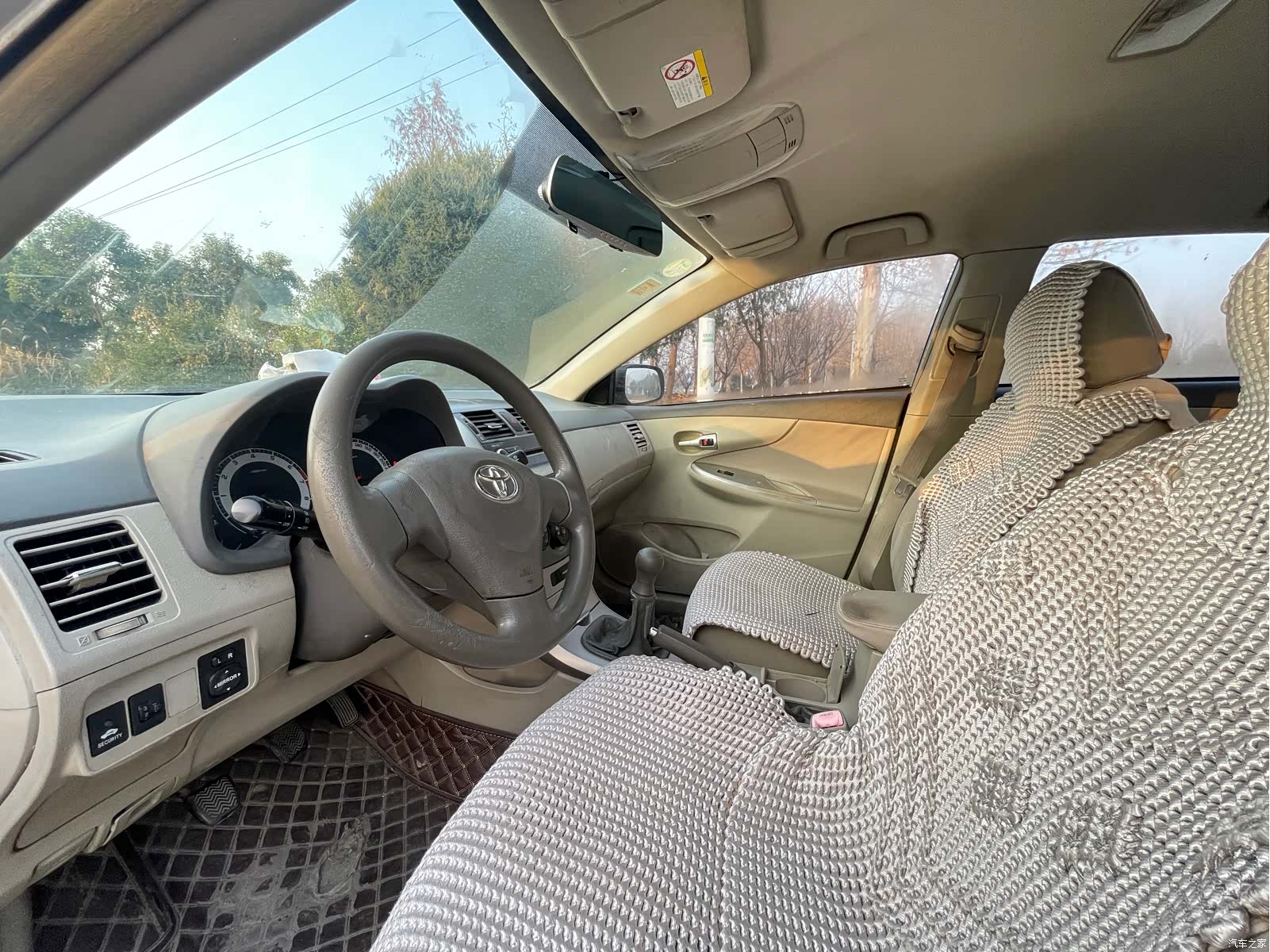 Toyota Corolla, 2008 8
