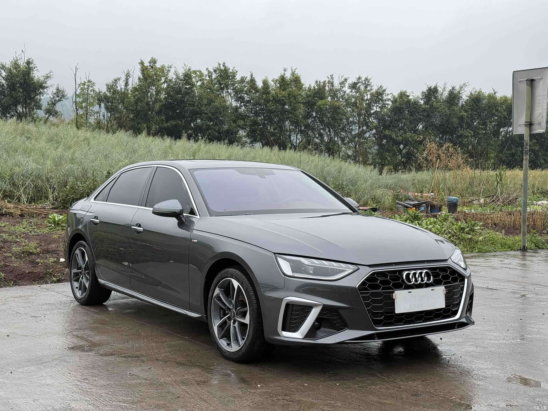 Audi A4L, 2023 18