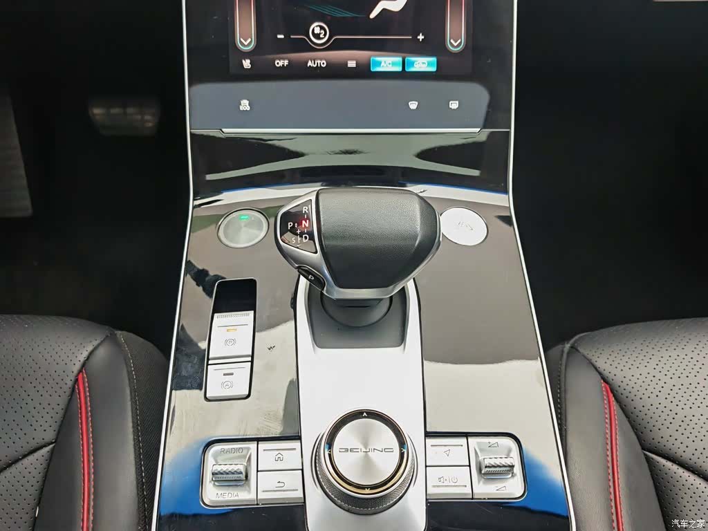 BAIC X7, 2021 13