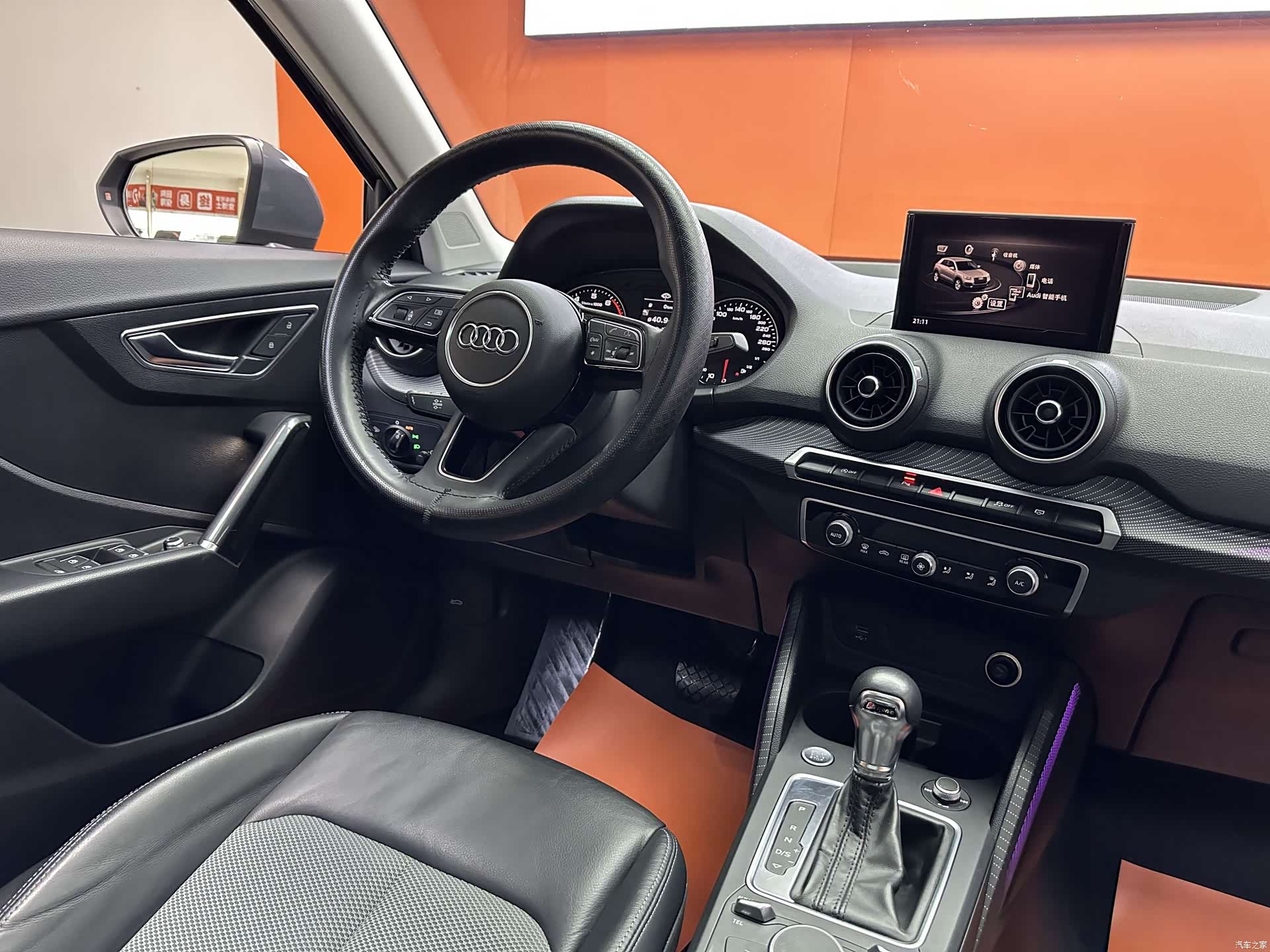 Audi Q2L, 2020 11