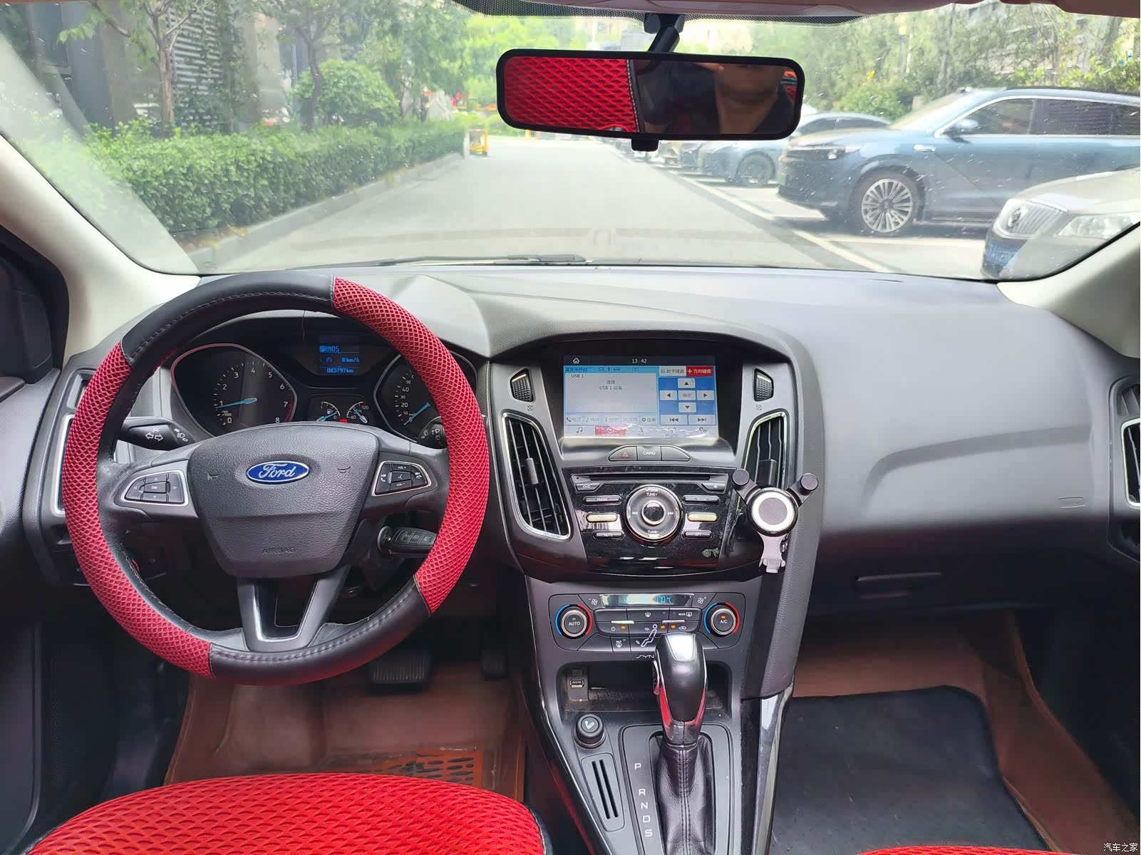 Ford Focus, 2016 10