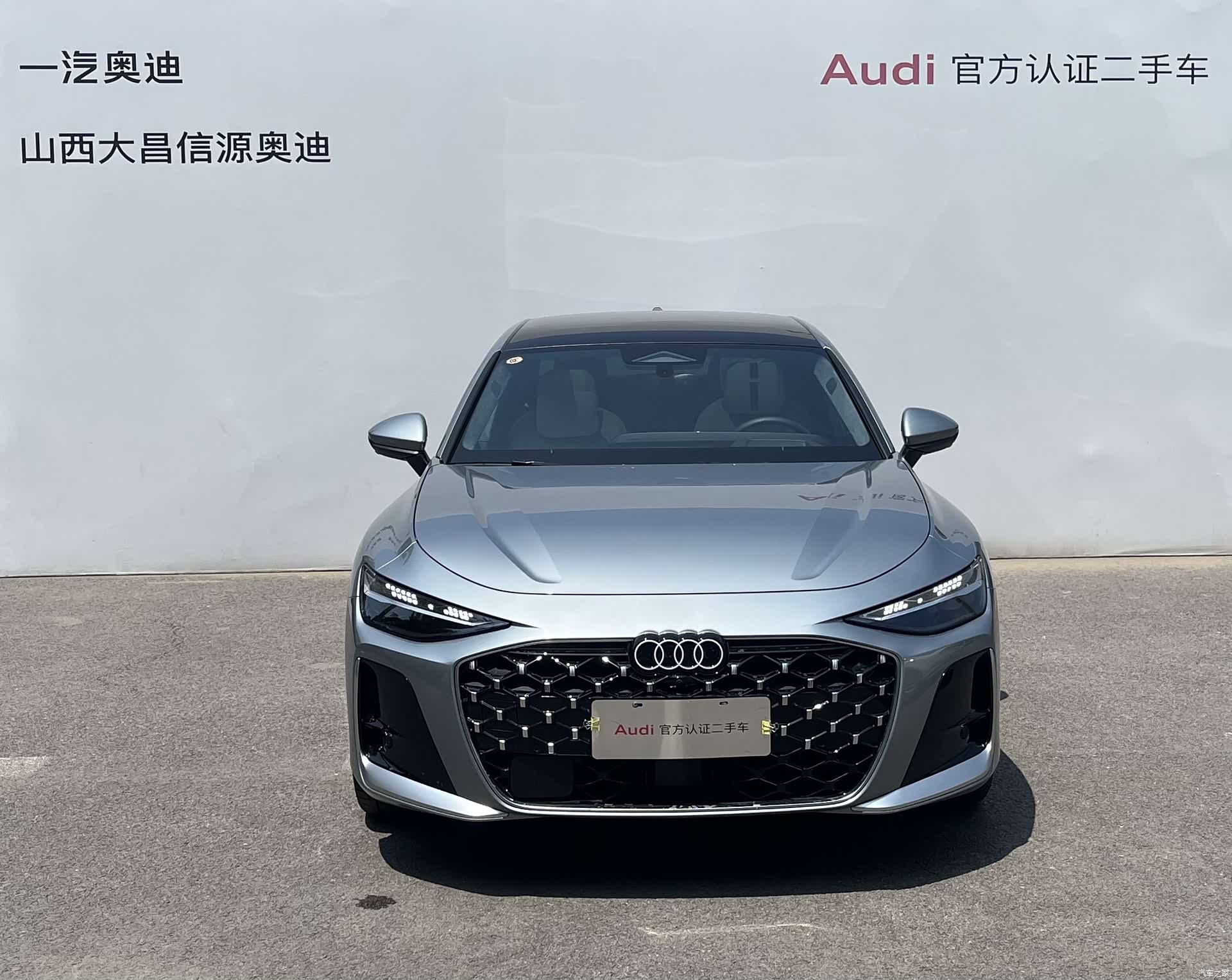 Audi A6L, 2026 2