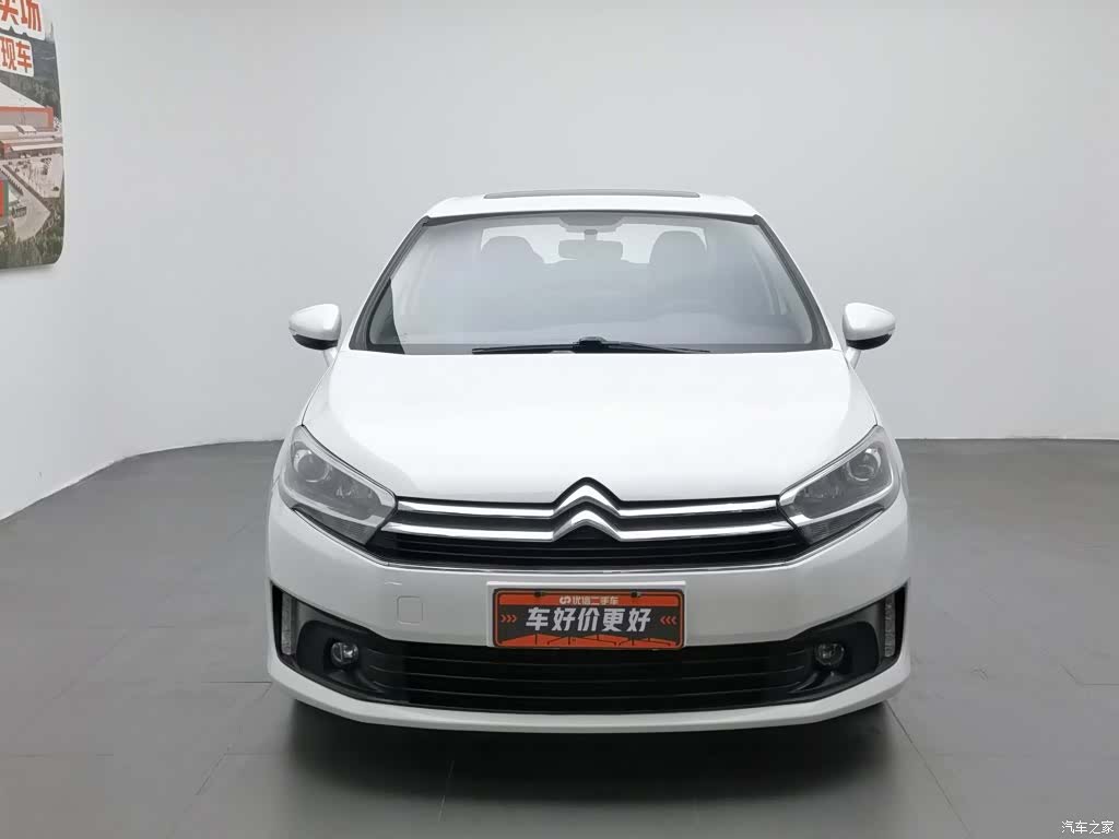 Citroen C4, 2016 3