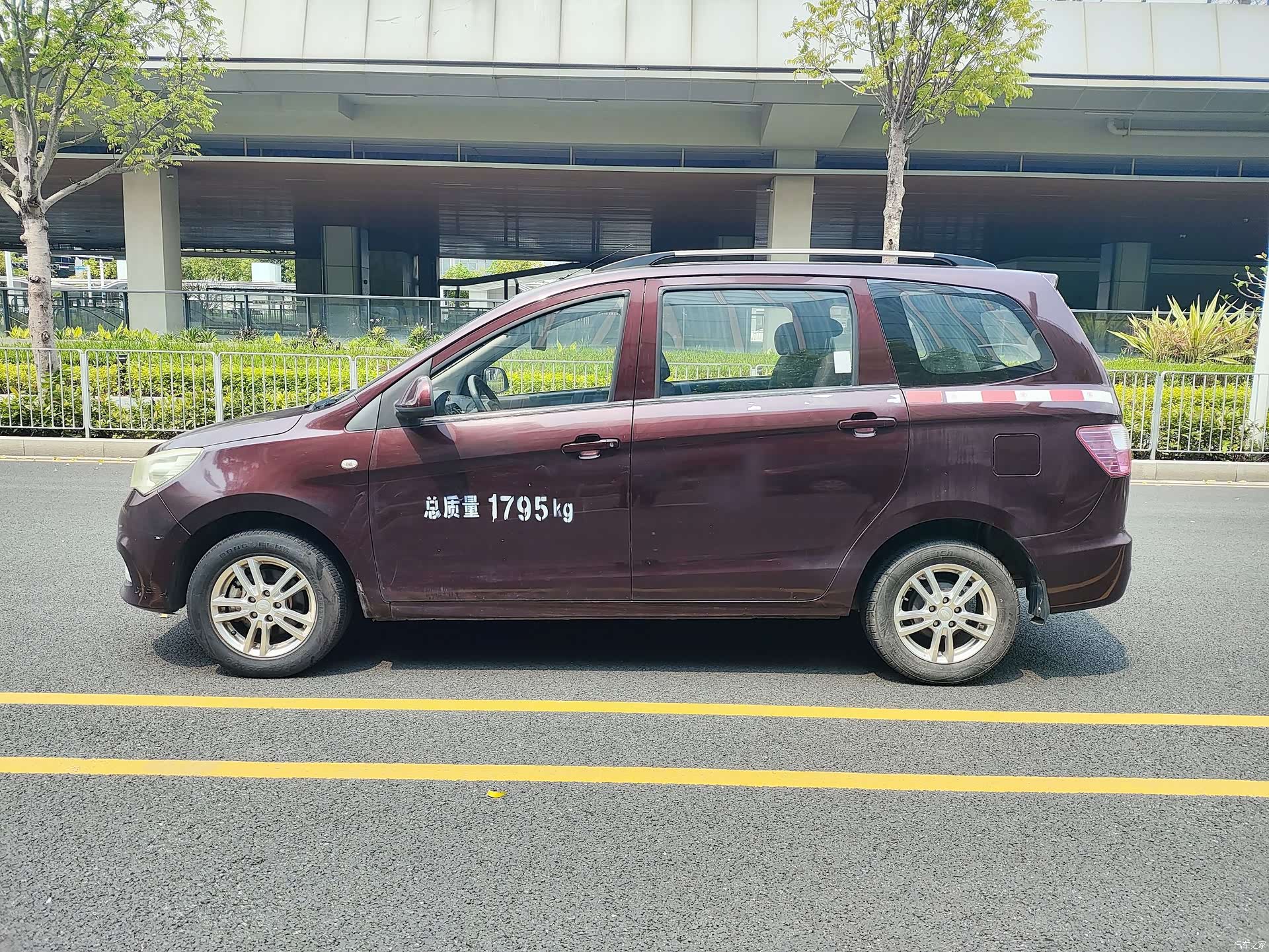 Karry K50, 2018 8