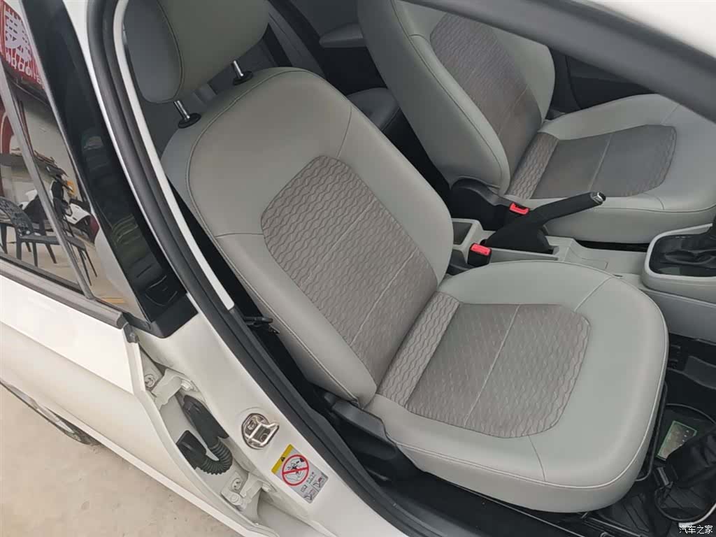Skoda Rapid, 2017 25