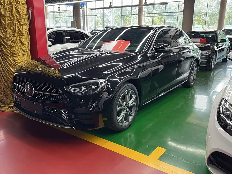 Autohome Tianjin