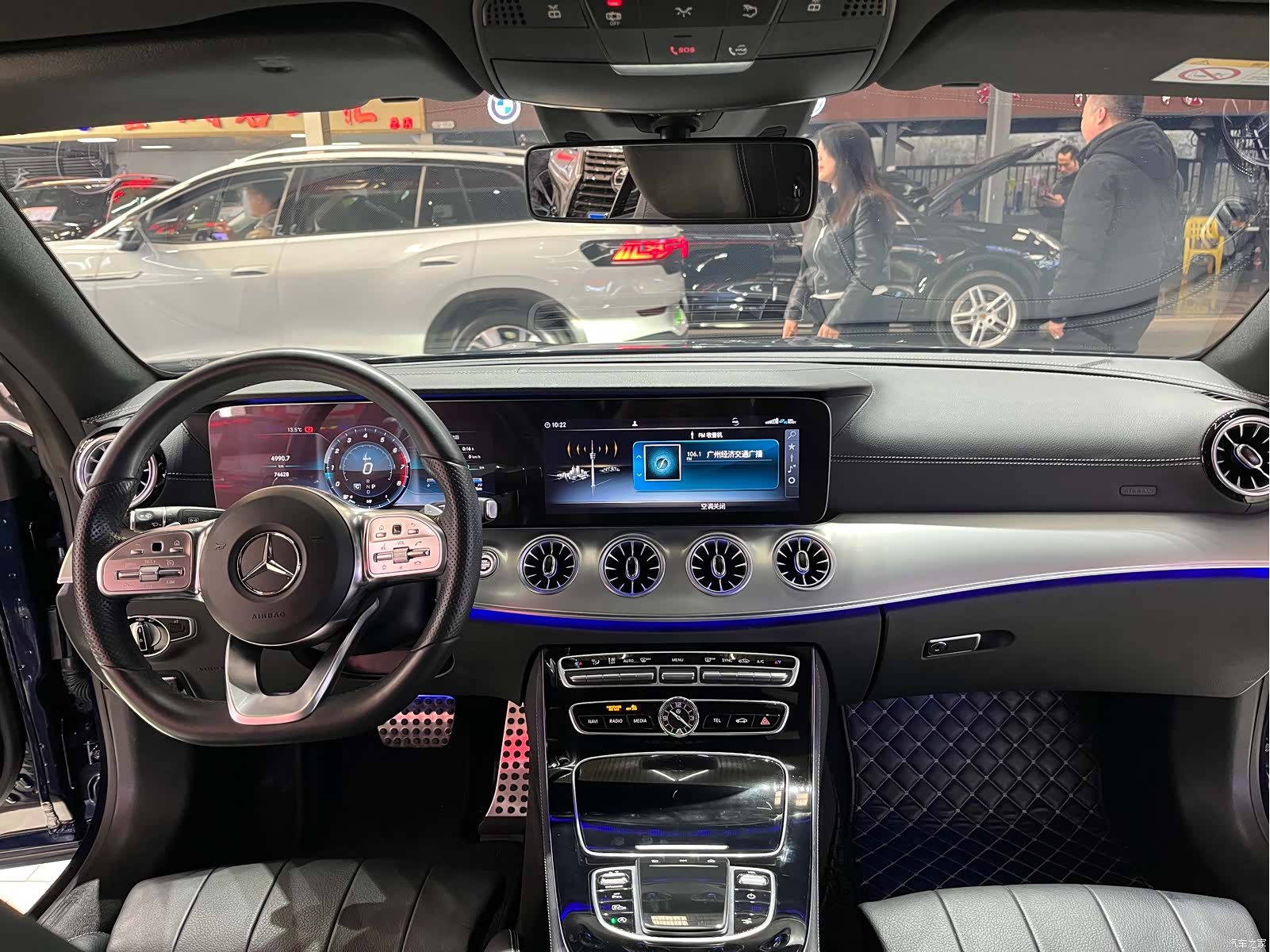 Mercedes-Benz E-Class, 2019 12