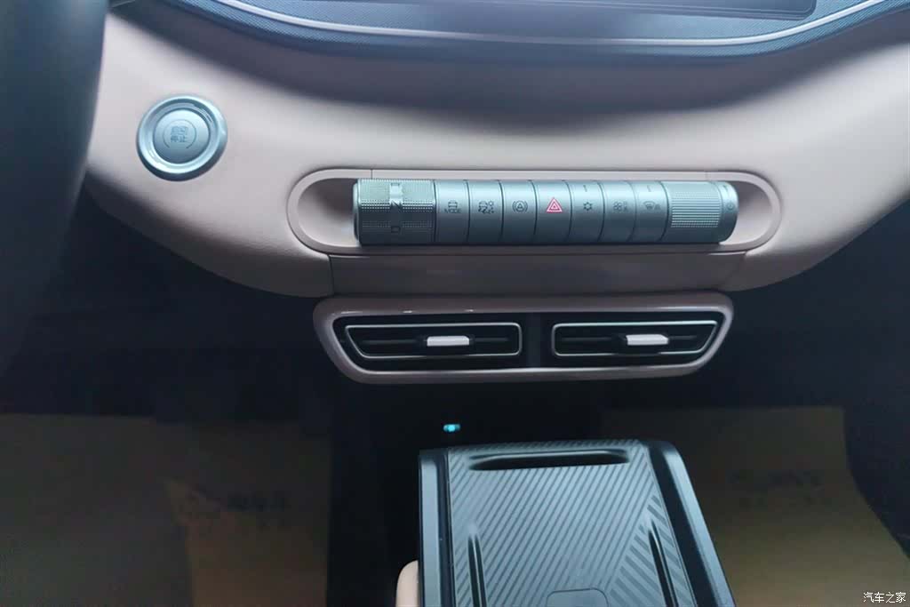 BYD Seagull, 2024 16