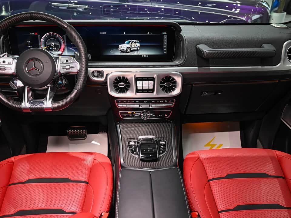 Mercedes-Benz G-class AMG