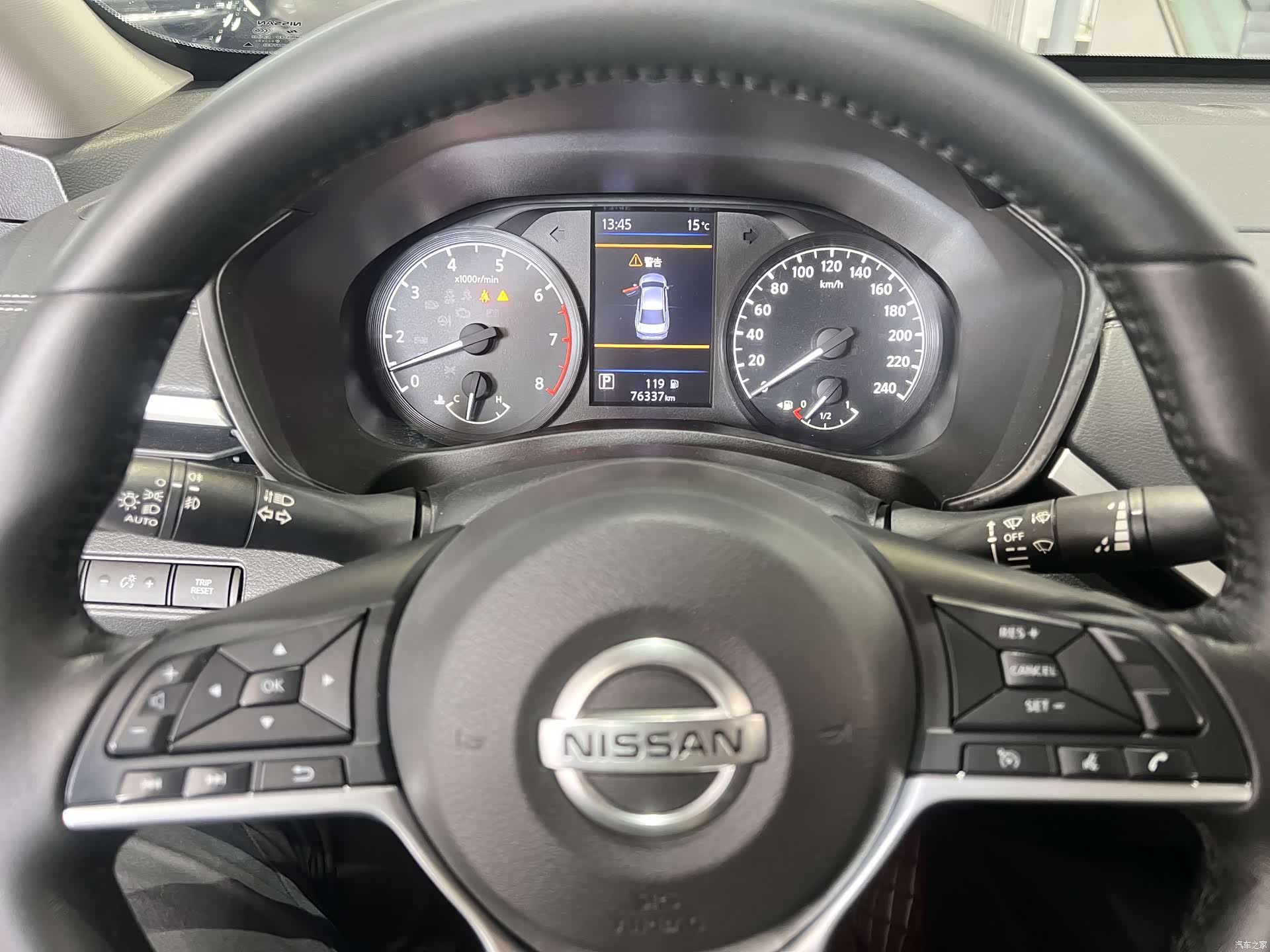 Nissan Teana, 2019 8