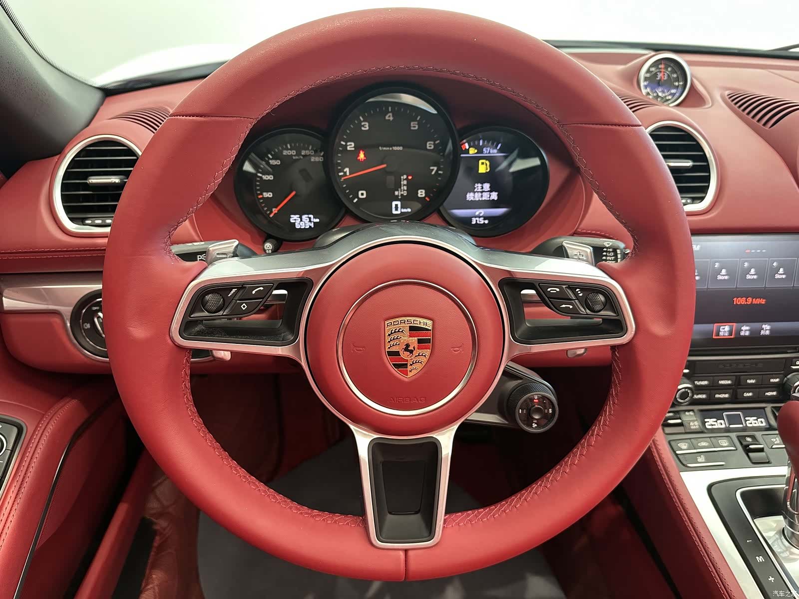 Porsche Boxster, 2023 12