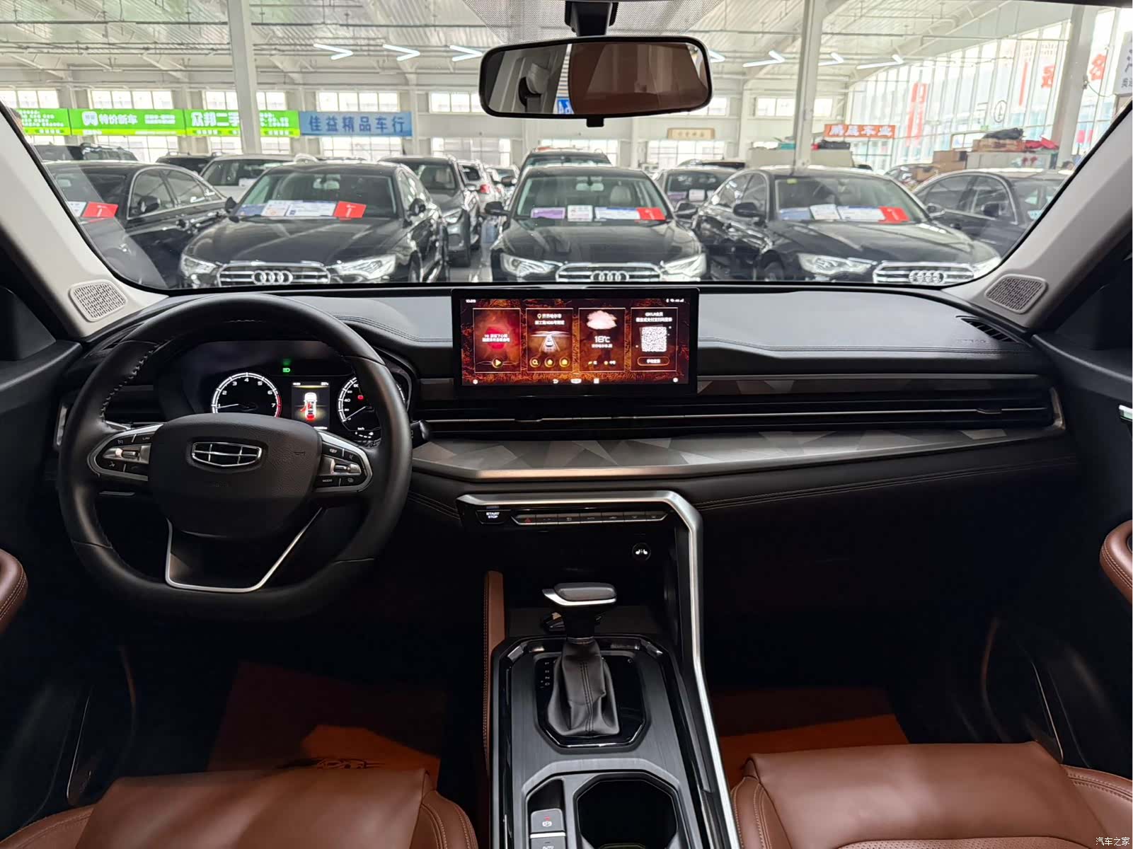 Geely X6, 2022 все фото