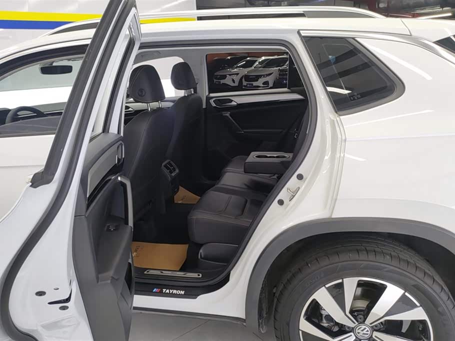 Volkswagen Tanyue Volkswagen Tanyue