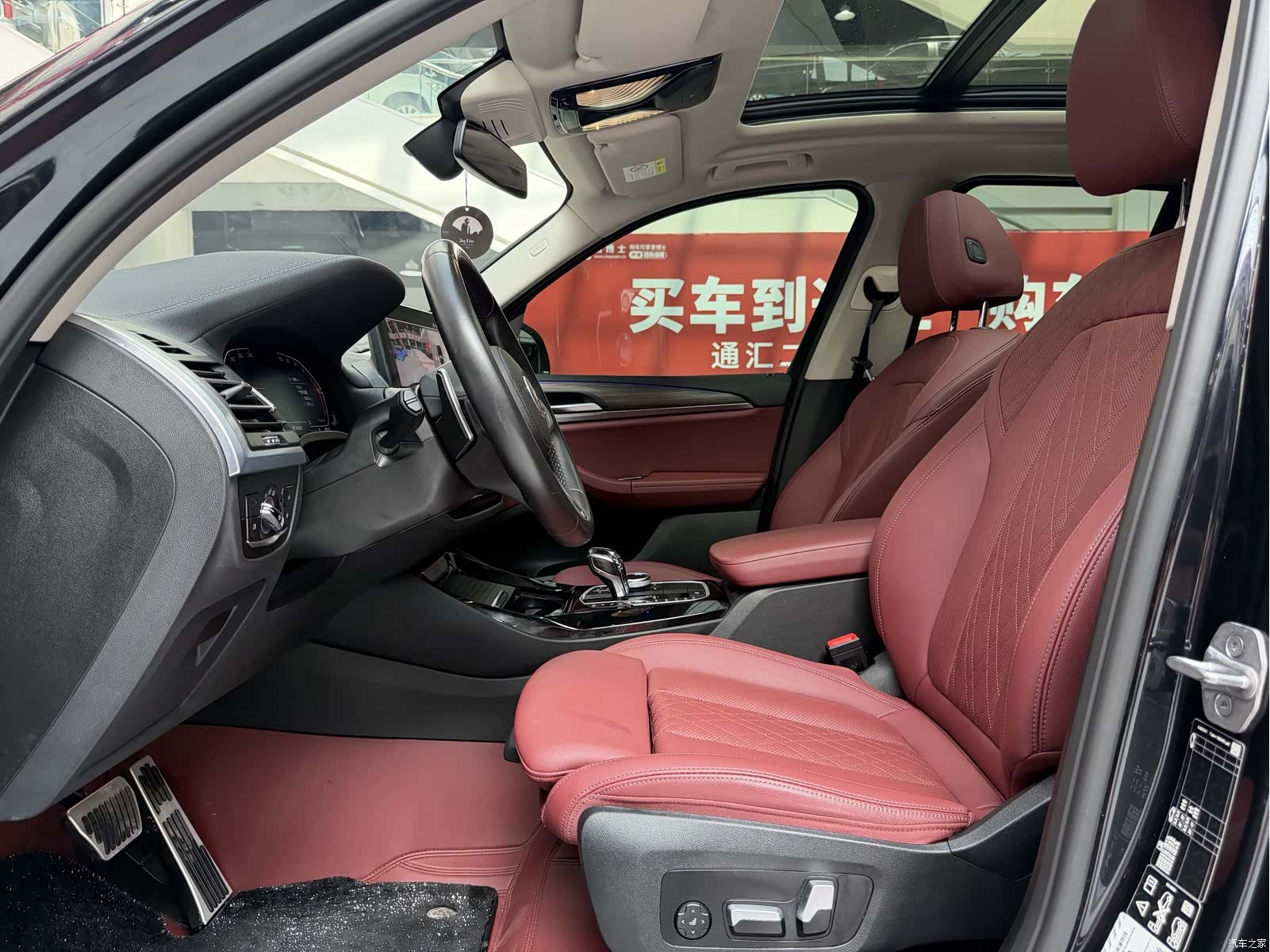 BMW X3, 2023 12