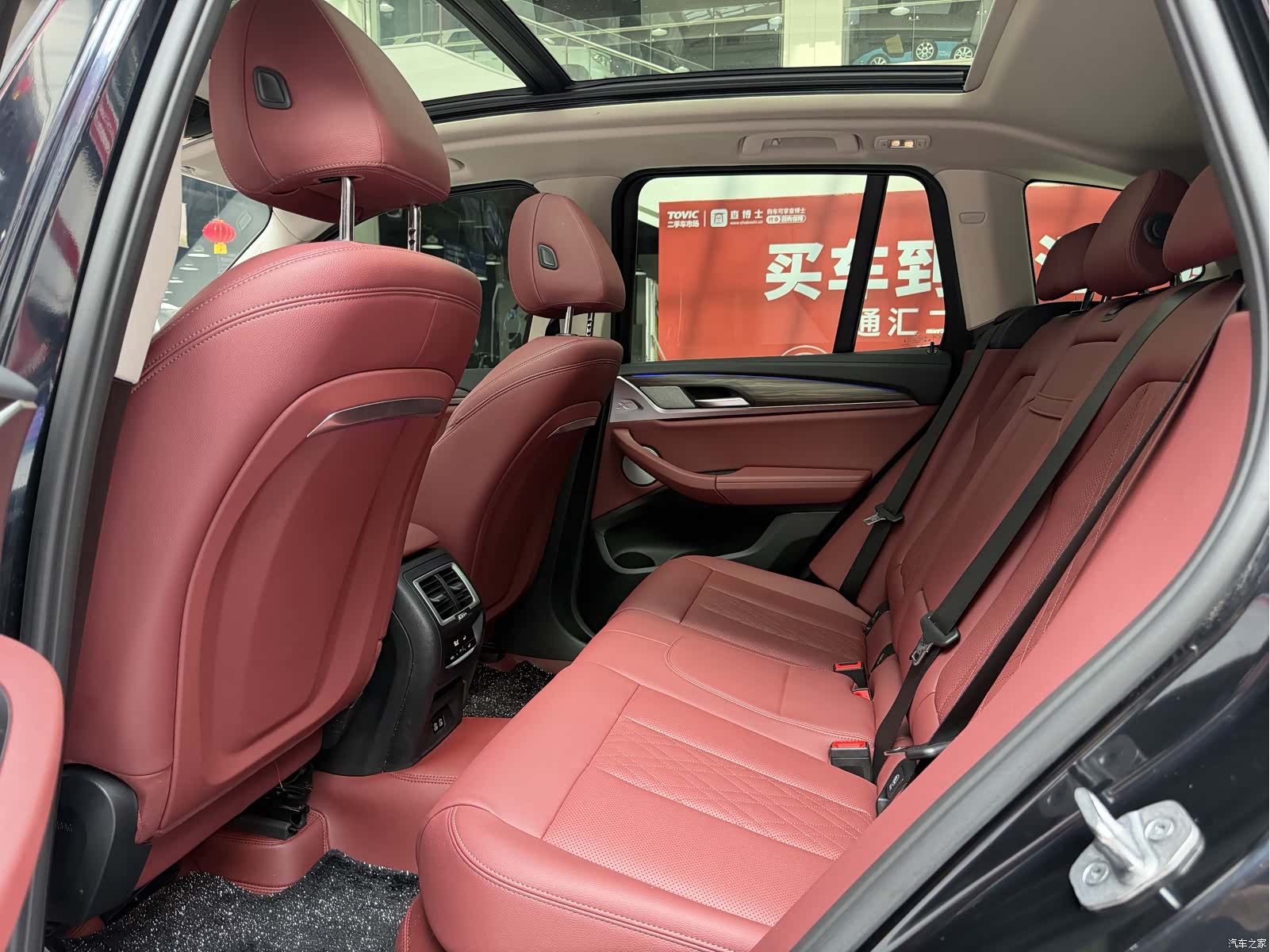 BMW X3, 2023 11