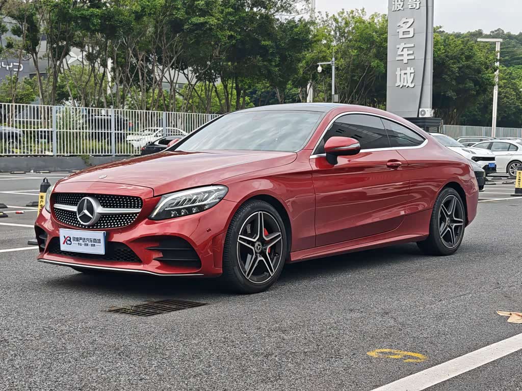 Mercedes-Benz C-Class