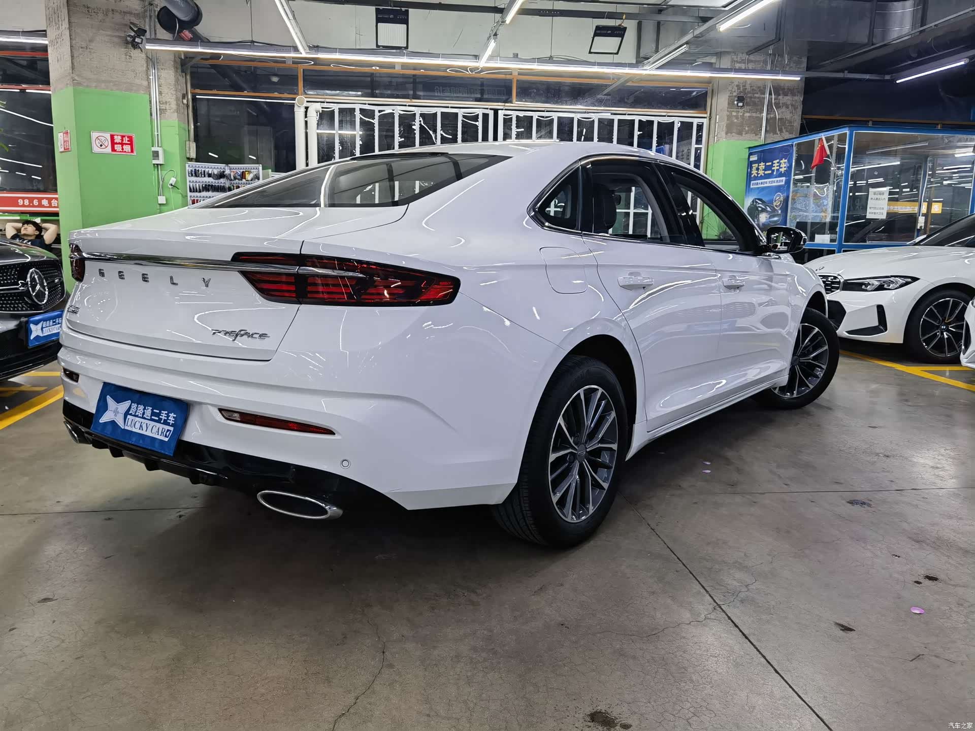 Geely Preface, 2021 6