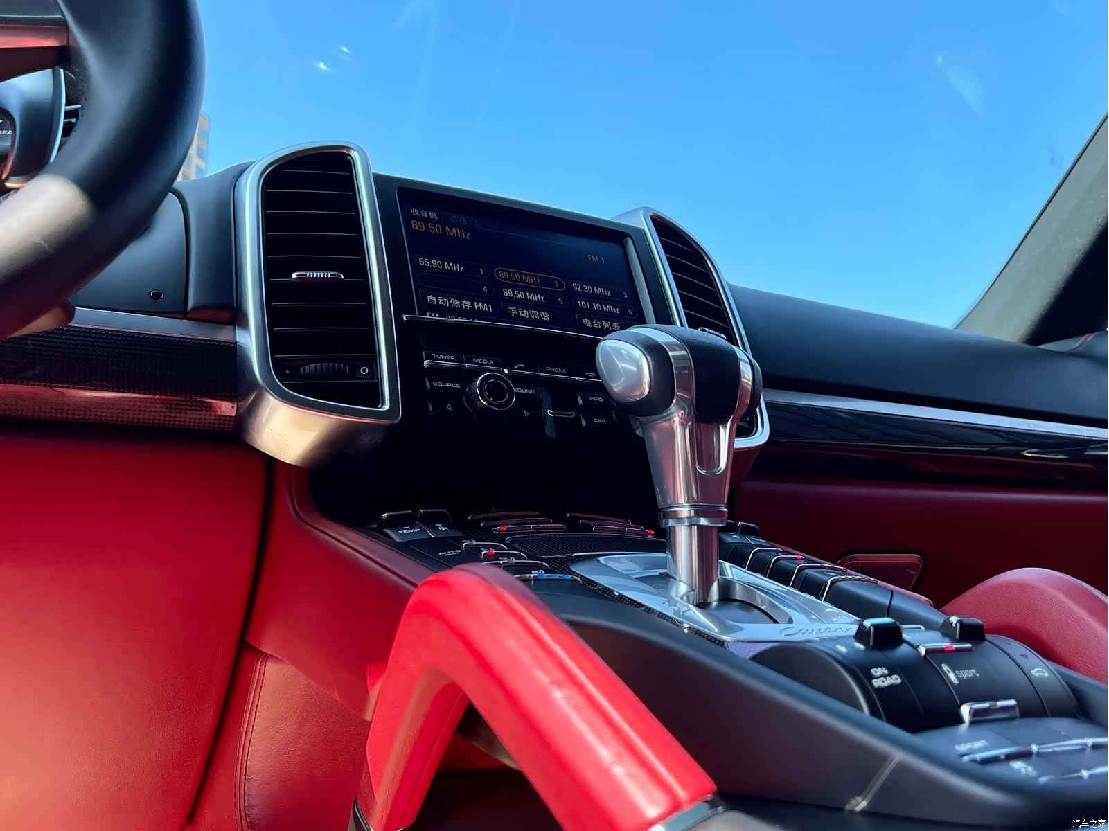 Porsche Cayenne, 2014 15