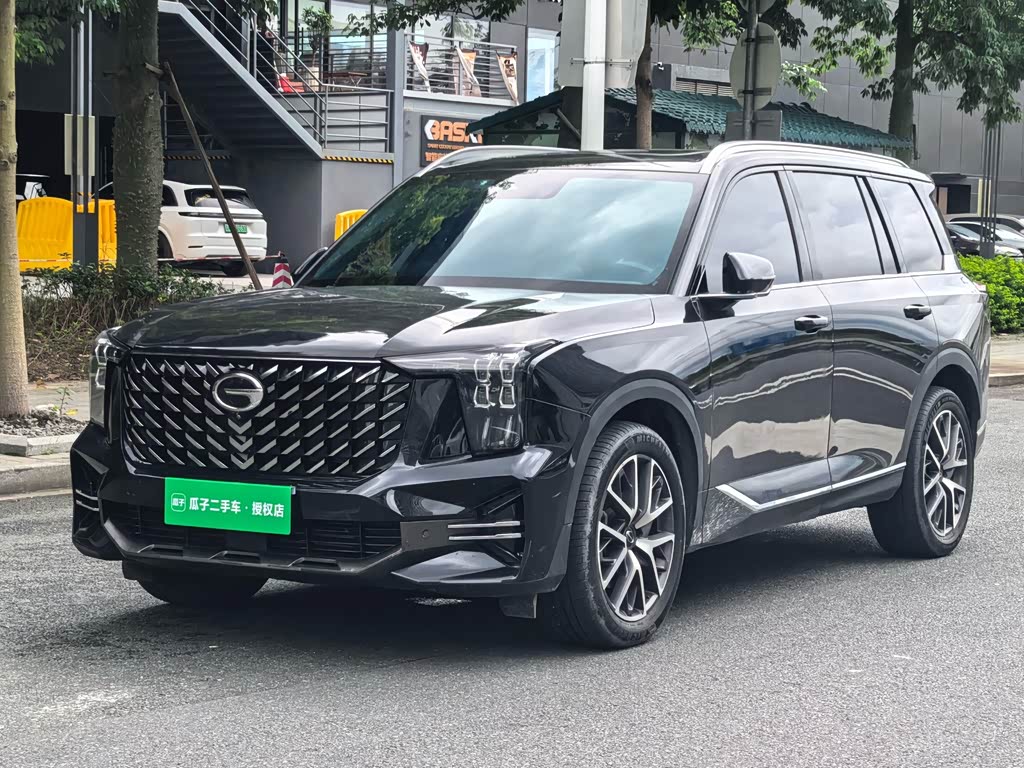 GAC GS8