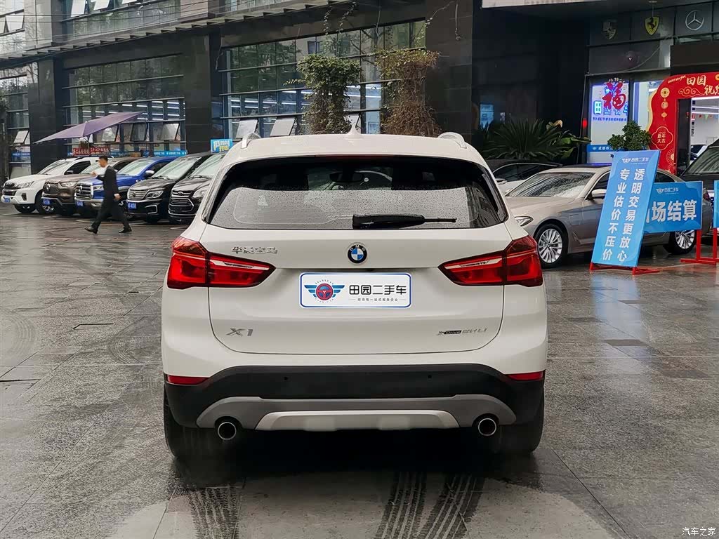 BMW X1, 2019 все фото