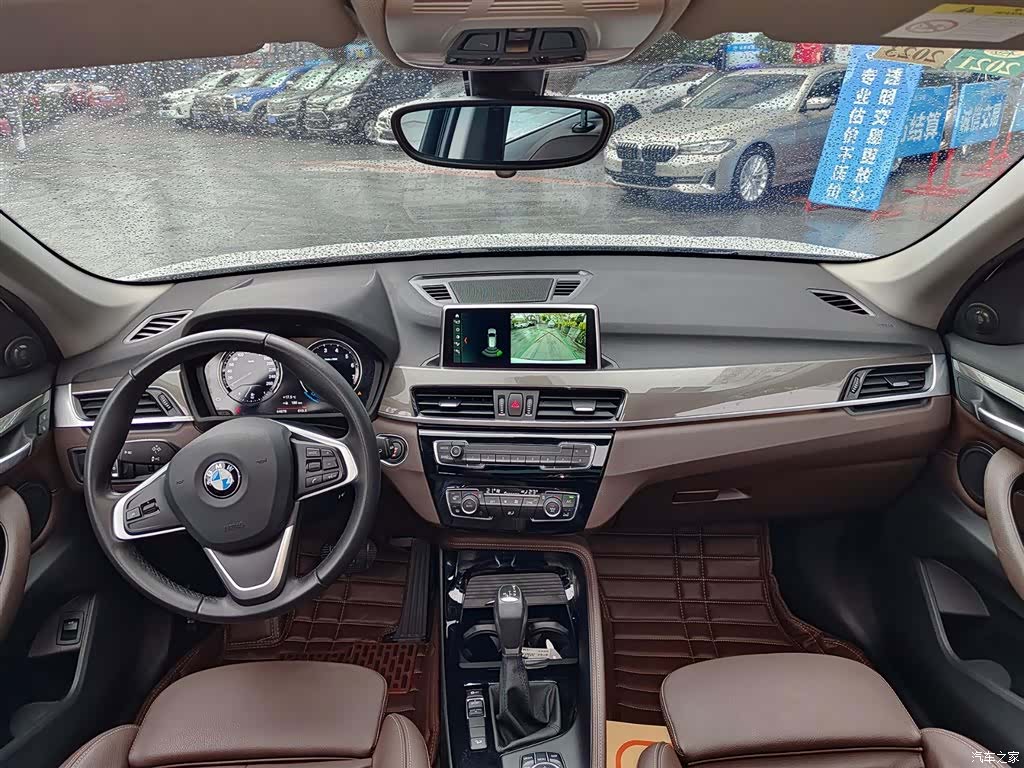 BMW X1, 2019 6