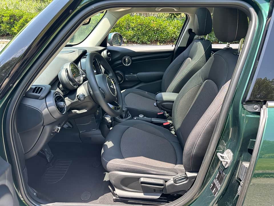 MINI MINI