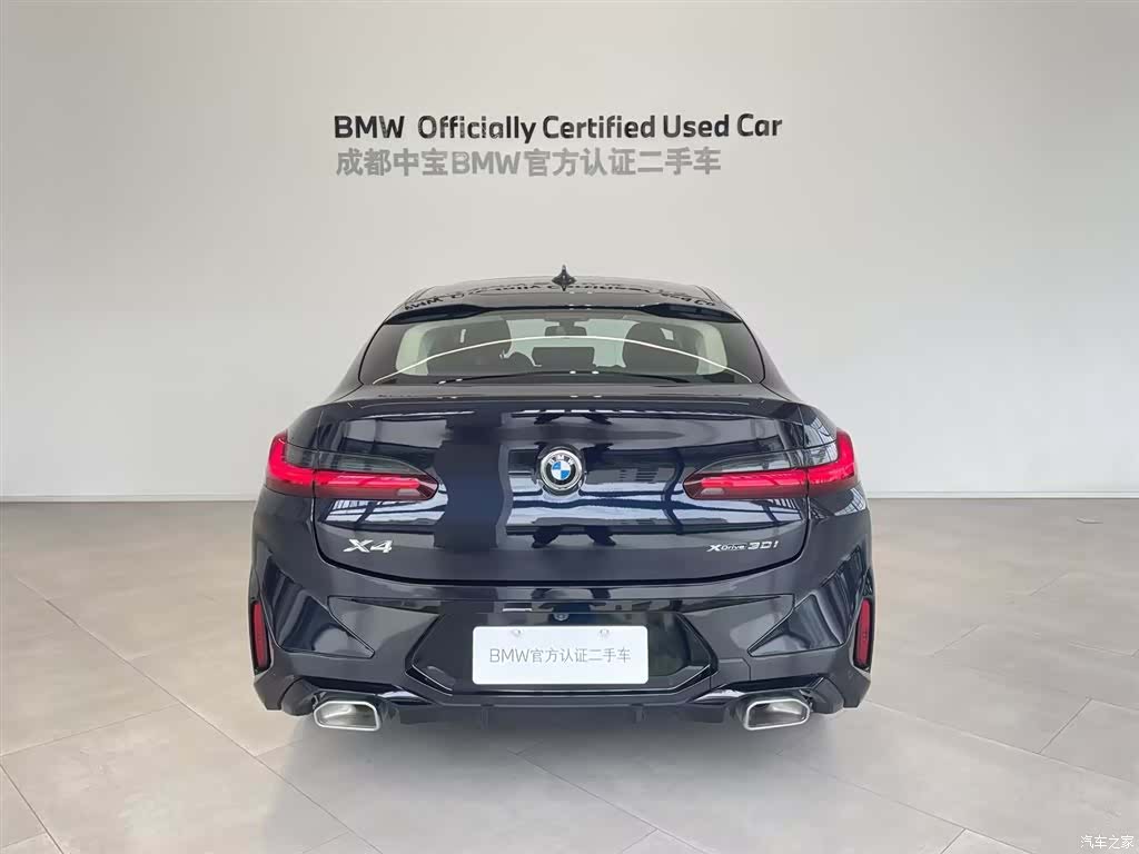 BMW X4, 2025 7