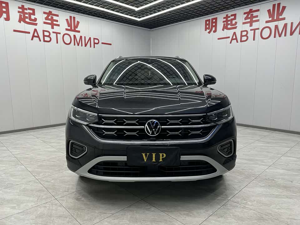 Volkswagen Tanyue