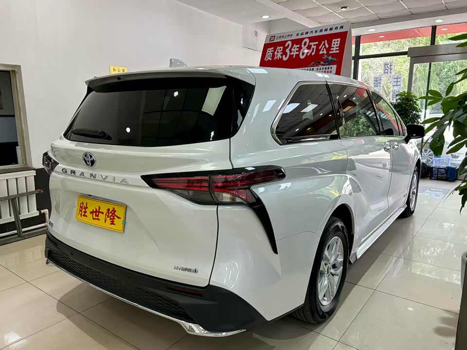 Toyota Grevia