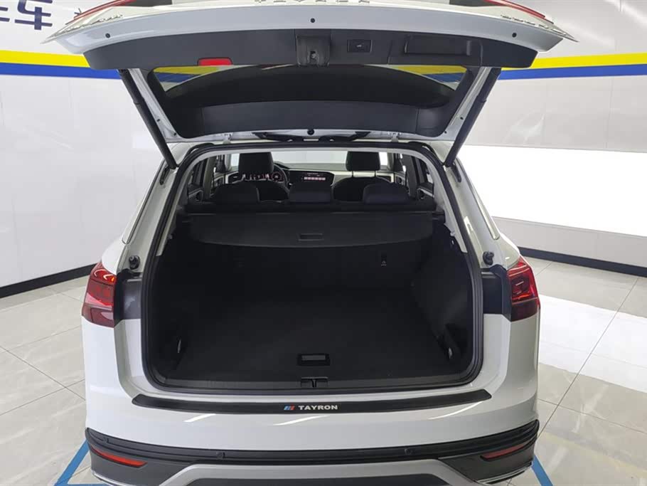 Volkswagen Tanyue Volkswagen Tanyue