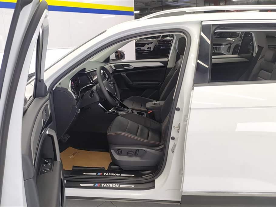 Volkswagen Tanyue Volkswagen Tanyue
