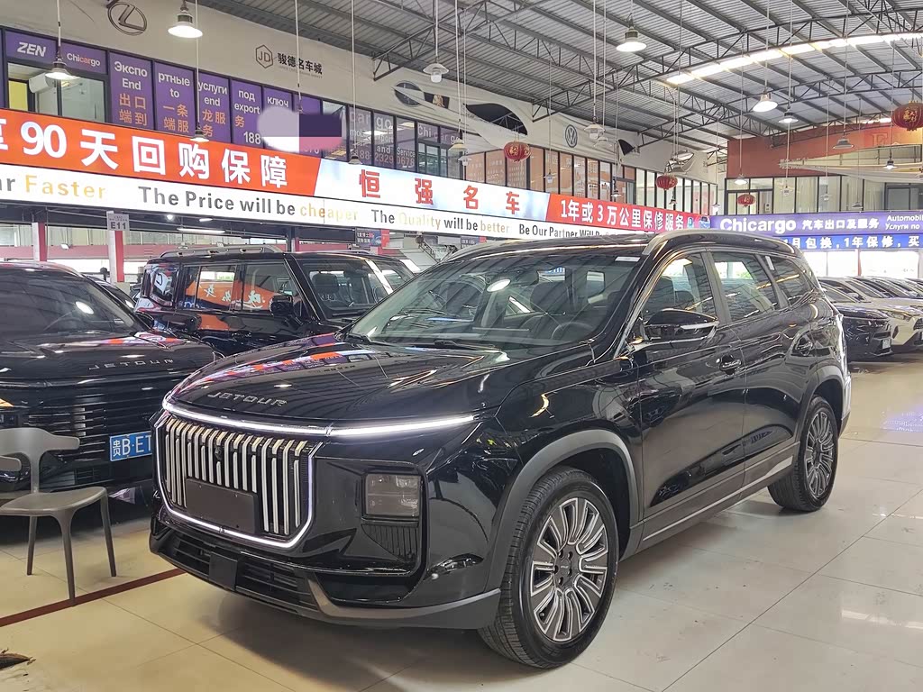Jetour X90 PRO